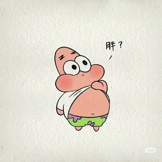 小辰不讨喜